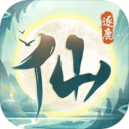皇上也没有定绿筠的罪