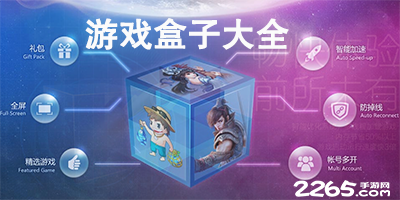 向余望社媒：首胜！继续赢下去！致敬庆哥，重庆的庆！