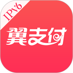勇士抢七胜火箭晋级半决赛！库里22+10+7希尔德33分