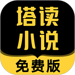 多哈球星挑战赛正赛次日国乒15胜4负 3双打进决赛