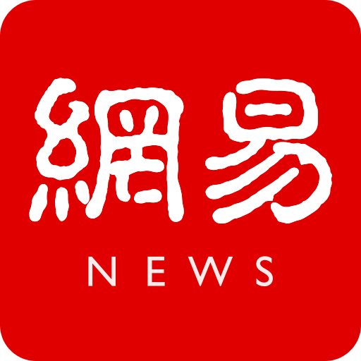 英媒：利物浦有意森林后卫穆里略，对方或因FFP被迫出售球员