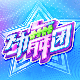 郝帅恭喜老队友王励勤马龙，称刘国梁的贡献有目共睹