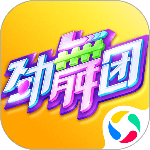 该休息了！凯尔特人官方：塔图姆因脚踝伤势缺席今日比赛