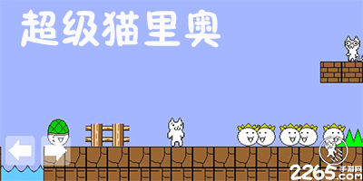 ⚡热刺变天！高层架构重组&帕拉蒂奇可能回归，澳波未来悬而未决